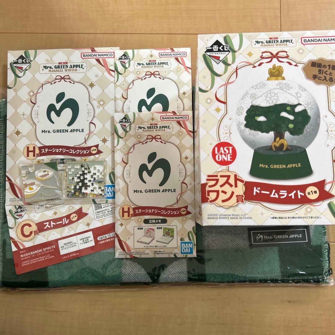 Mrs. GREEN APPLE ドームライト セット