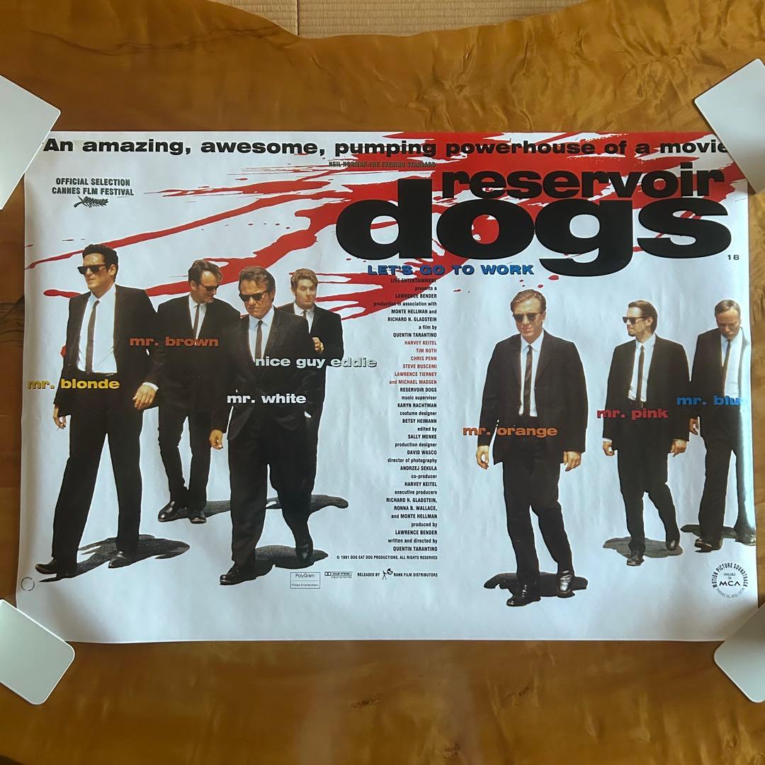 レザボアドッグス 映画ポスター UK版 クアッド 1992年公開 ROLLED