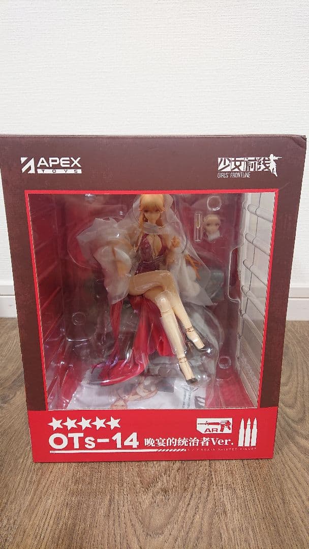 【新品未開封】ドールズフロントライン OTs-14 晩餐会のリーダーVer.