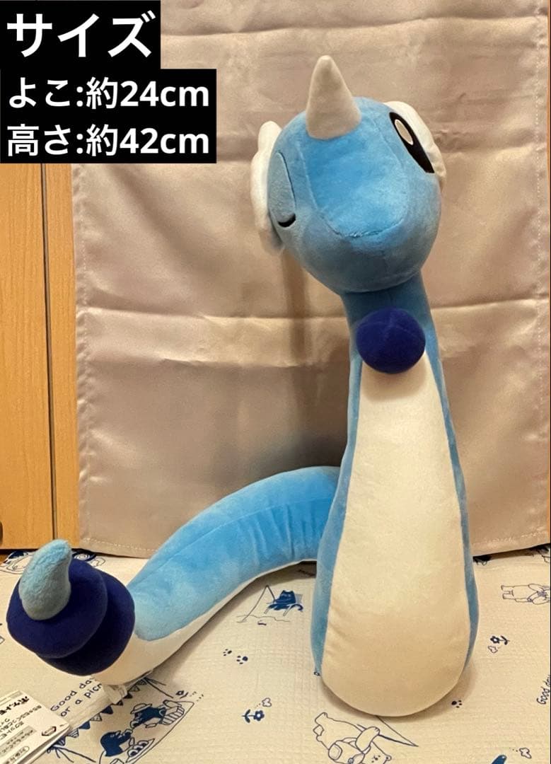 ポケットモンスター ぬいぐるみ 18点 【新品 未使用品 】 ポケモン