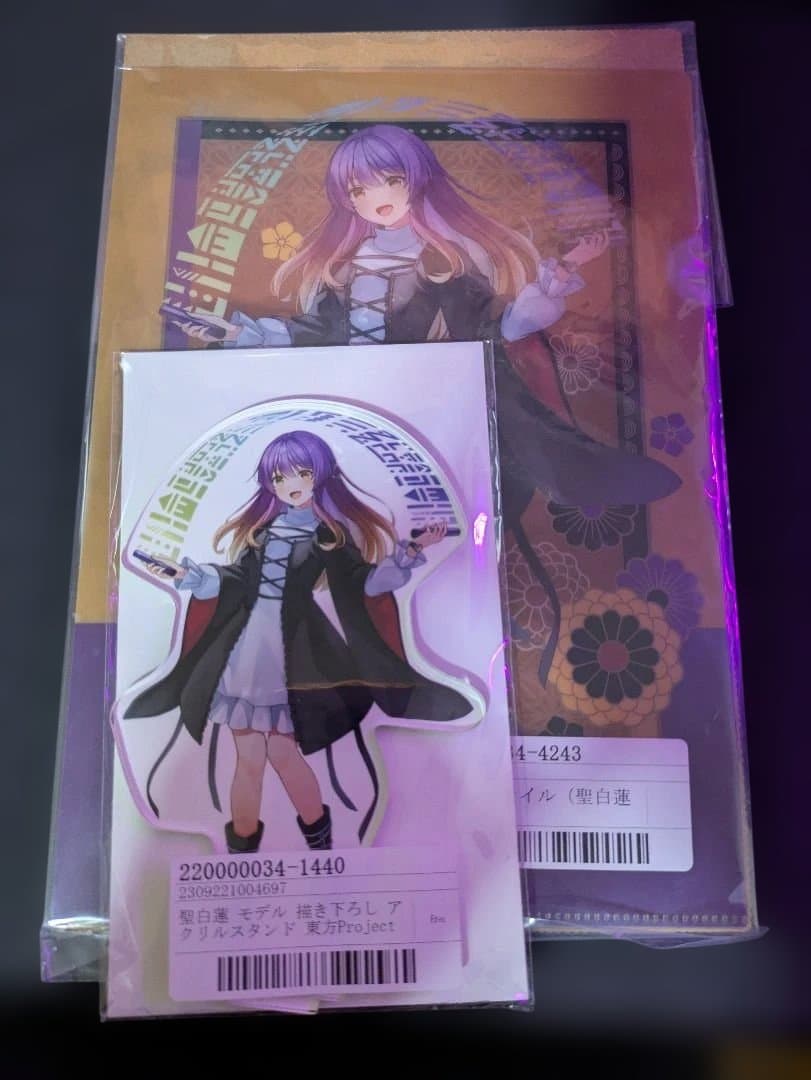 東方project　腕時計　モデル　聖白蓮