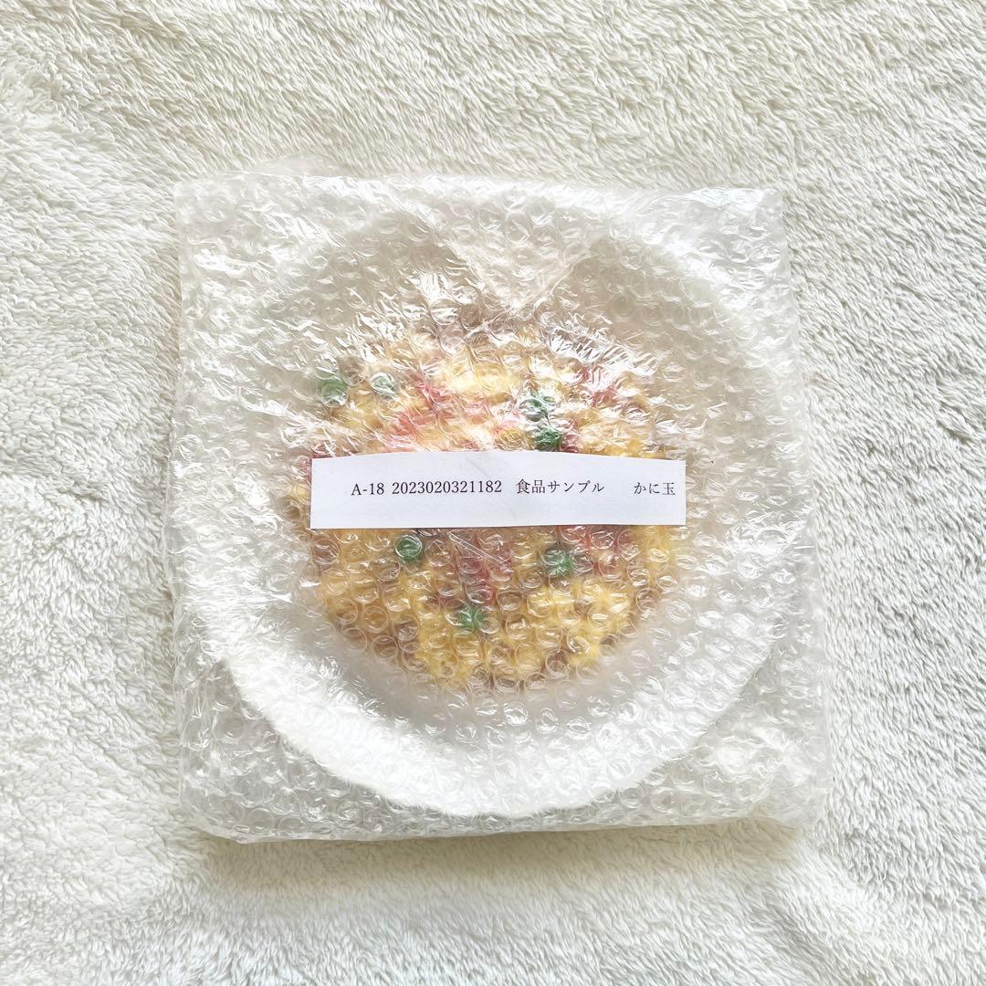 DMMスクラッチ 食品サンプル かに玉