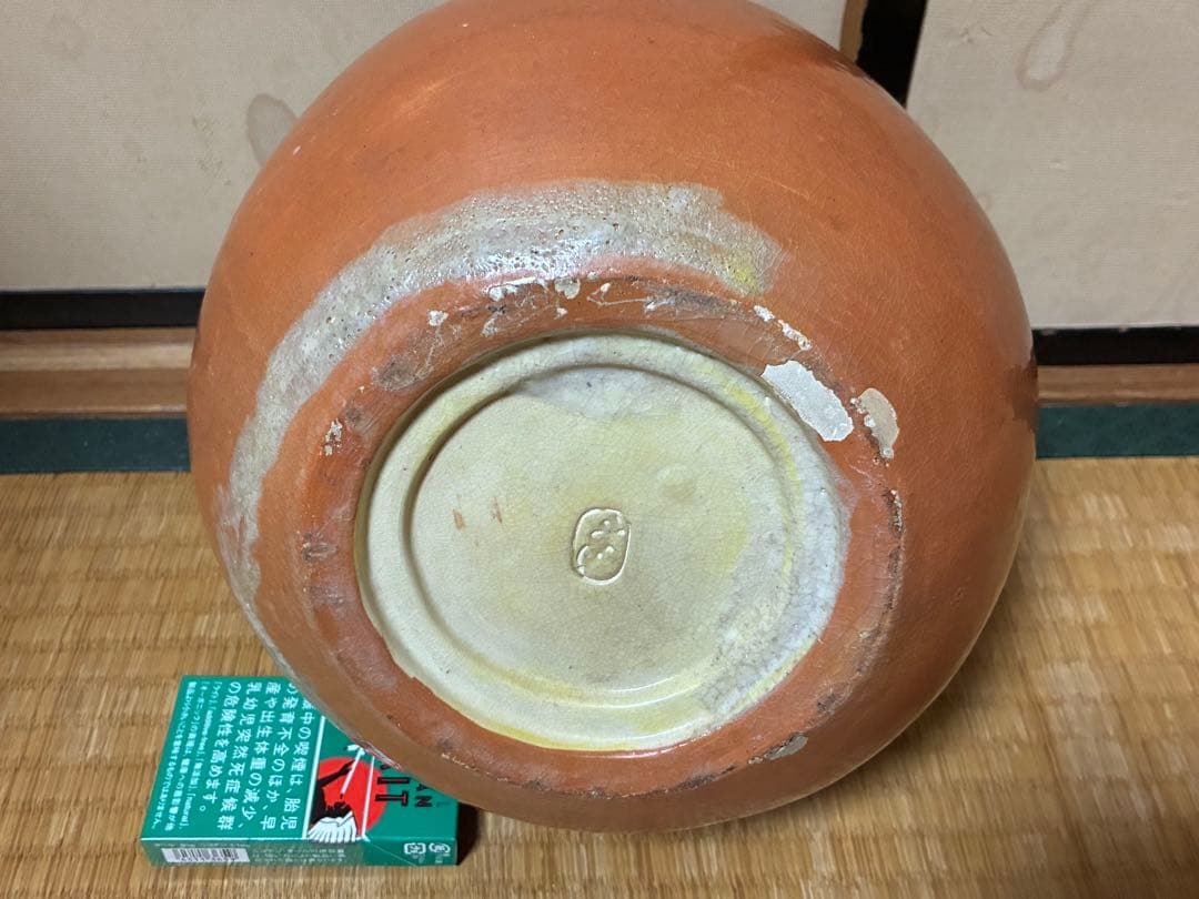 古陶器 おかめ 手炙り 火鉢 在名 時代物