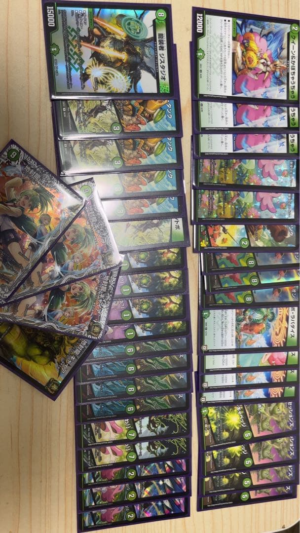 デュエマ　緑単キャベッジデッキ/キャベツ　【即日発送】　CS