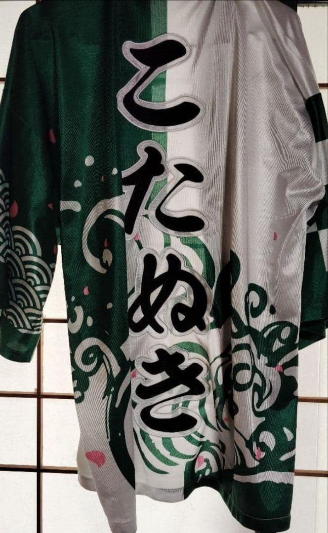 こたぬき法被 たぬわん Tシャツ ファブリックポスター うらたぬき 浦島坂田船