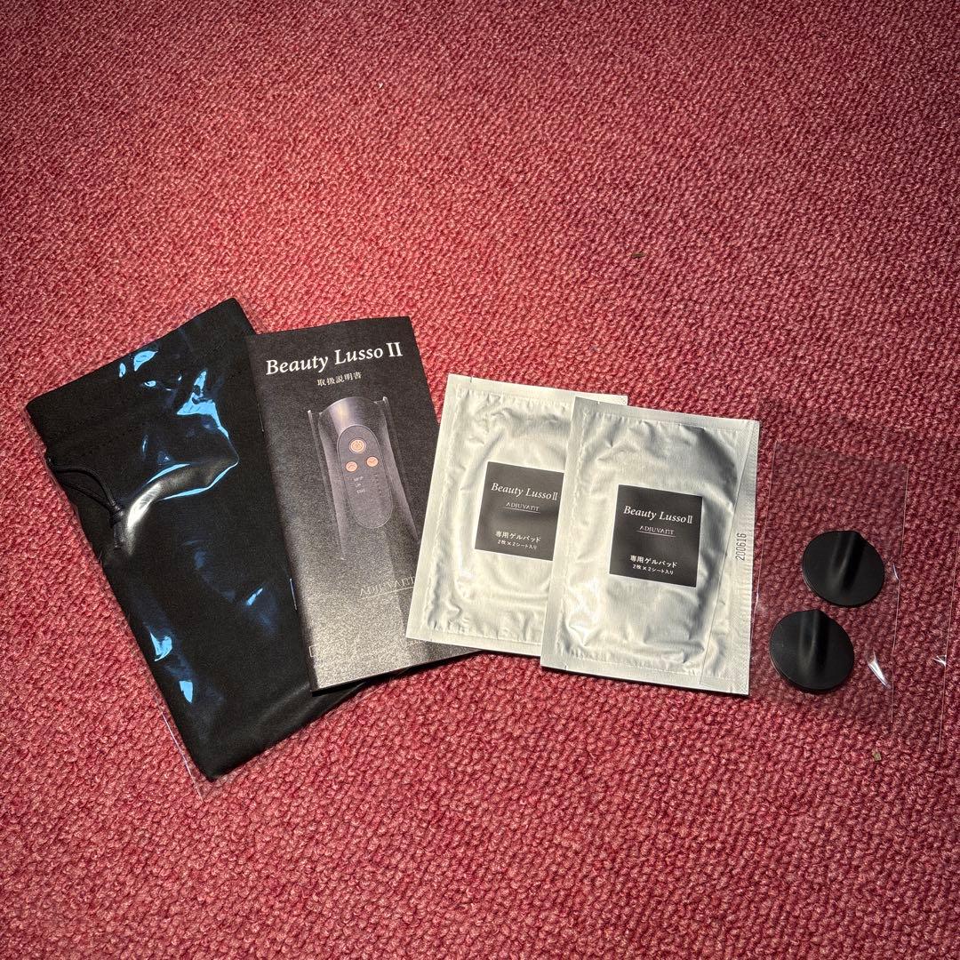 未使用品　ADJUVANT 美顔器ビューティールッソⅡ アジュバン　EMS