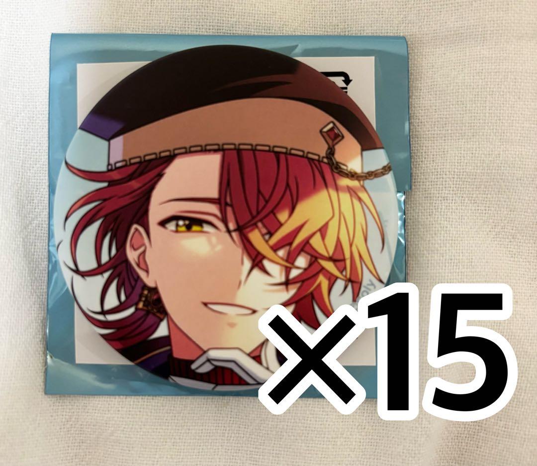 まほやく カイン 缶バッジ MwW MwW3