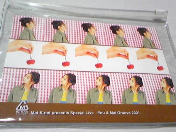 倉木麻衣Special LiveパンフレットGroove 2001年ポストカード