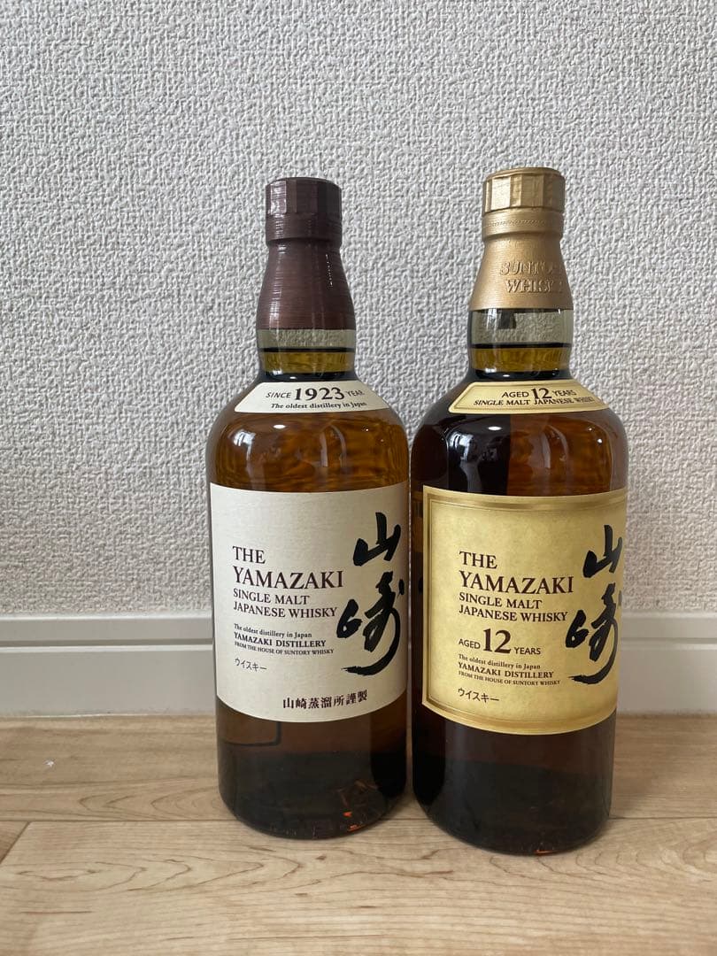 山崎NV山崎 12年 ウイスキー セット