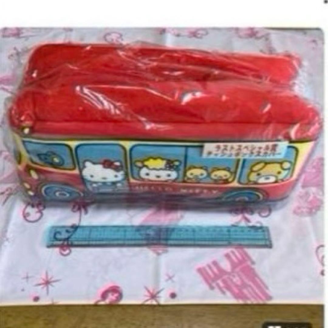 サンリオ　ハローキティ　ラストスペシャル賞他セット〜SA5