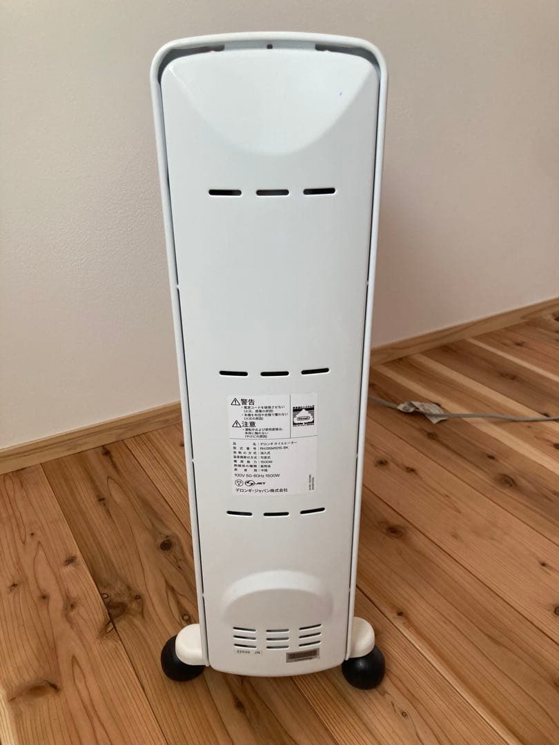 DeLonghi オイルヒーター RHJ35M1015‑BK