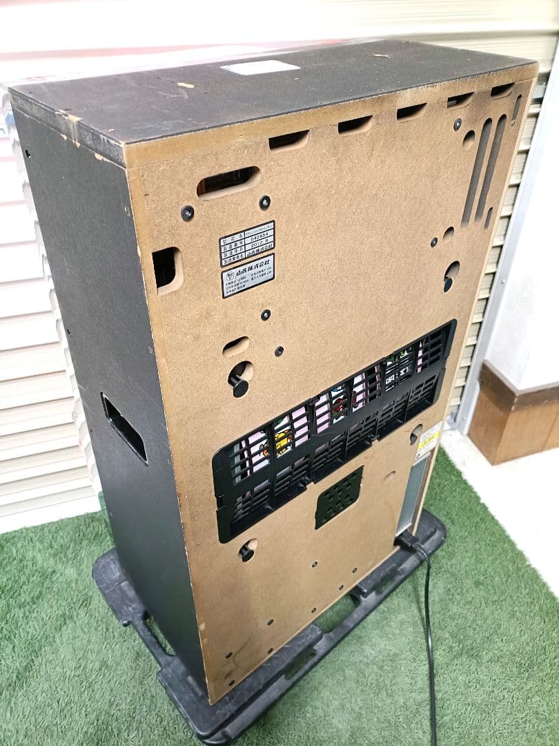 証紙付 豪炎高校應援團 不要 パチスロ 実機 5号機 549