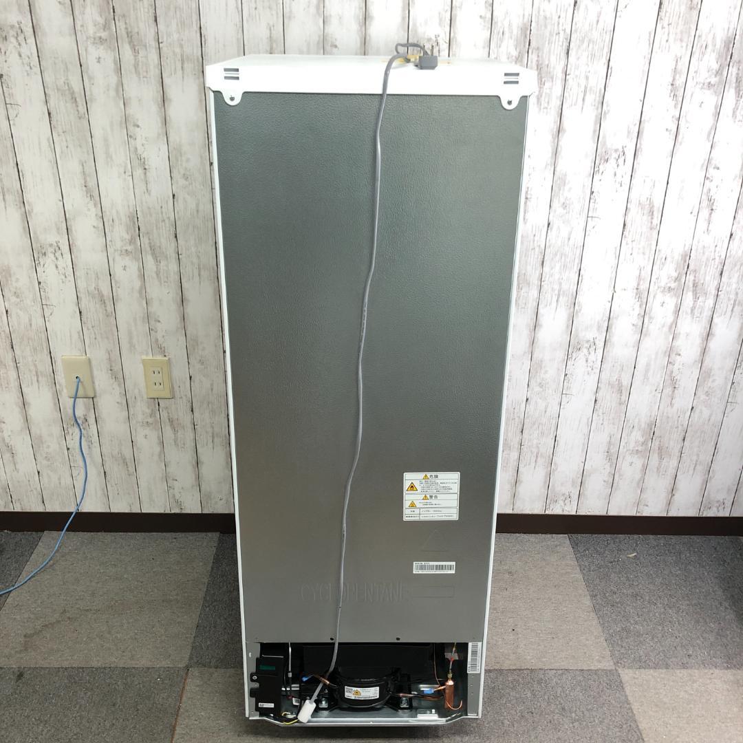 【美品】ハイセンス　ノンフロン冷凍冷蔵庫　HR-D16NJ1W　2024年製　D