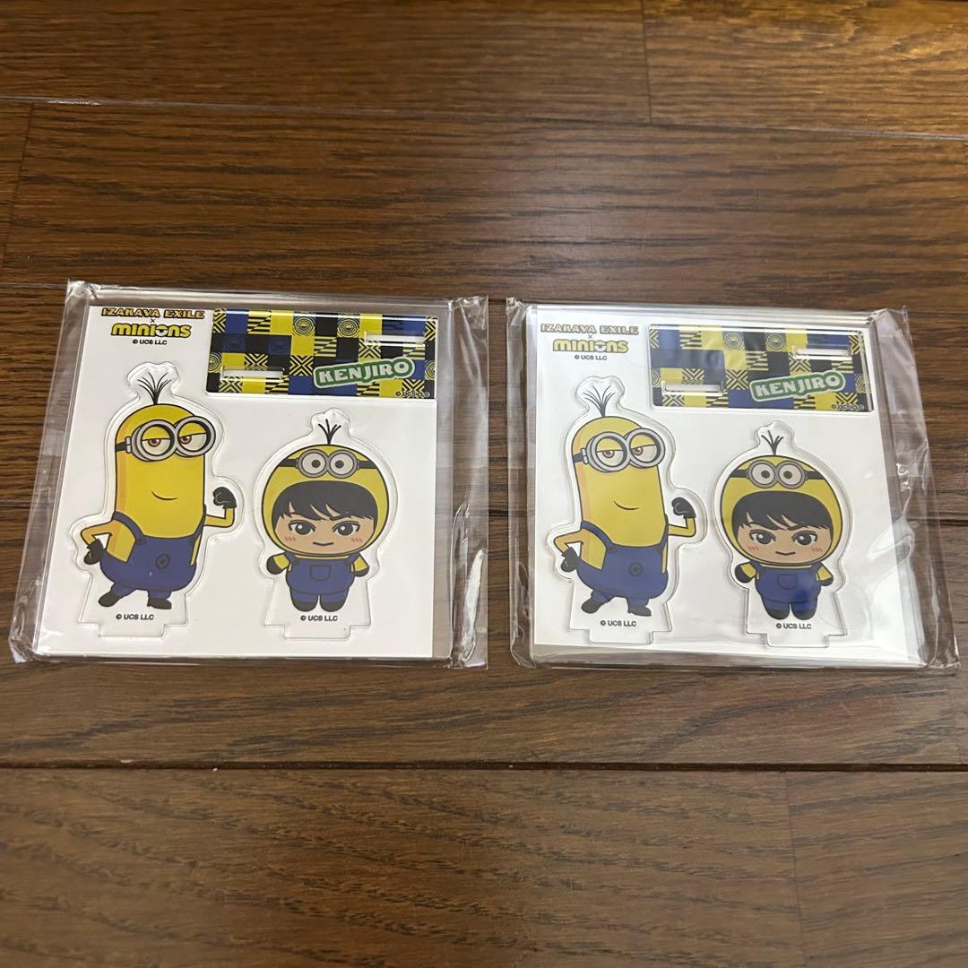 三代目JSB 山下健二郎 居酒屋えぐざいる えぐカプセル ミニオン 17点セット