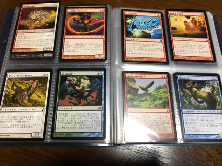 マジック・ザ・ギャザリング