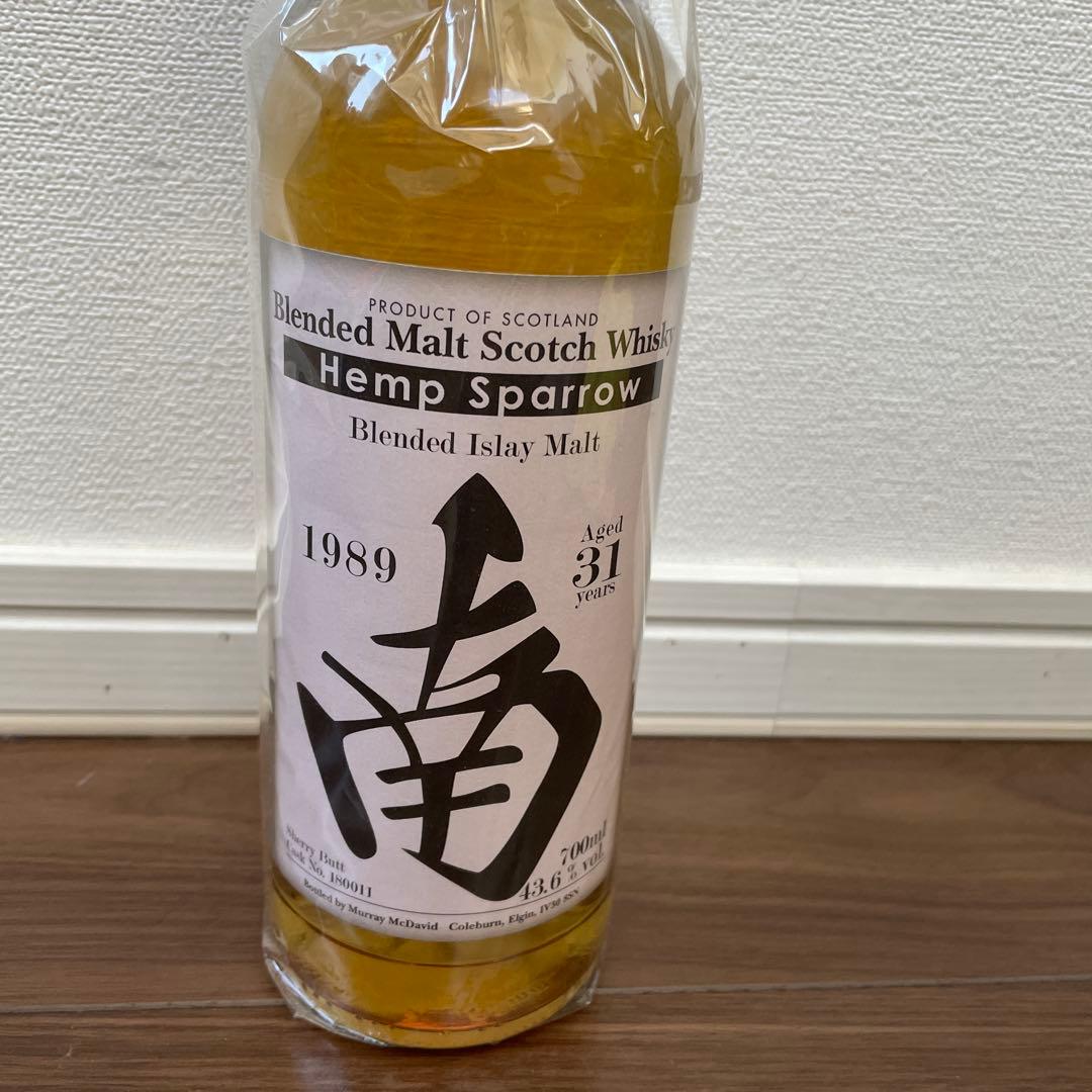 専用　　　ヘンプスパロー　南　Hemp Sparrow　31年