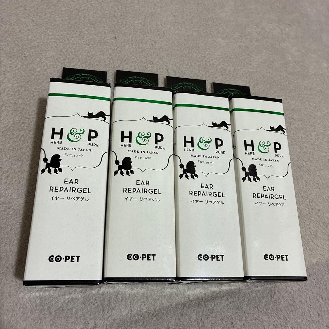 【昭和化学】ペット用　犬猫　耳鼻ケア　14点　新品