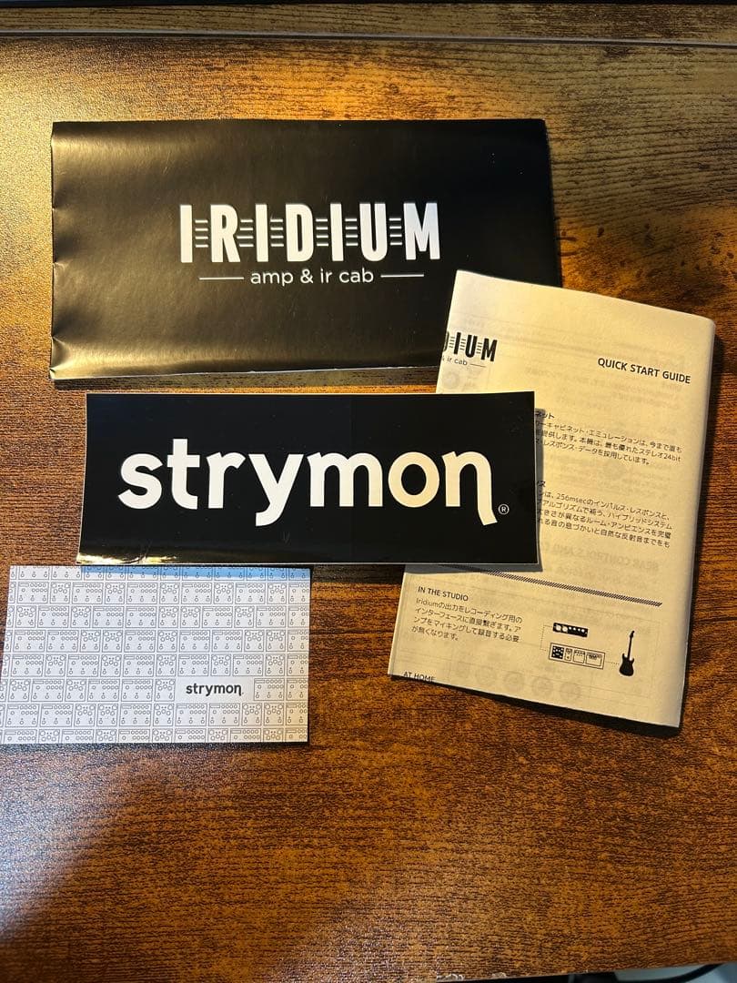 strymon IRIDIUM アンプ & IR キャビネット