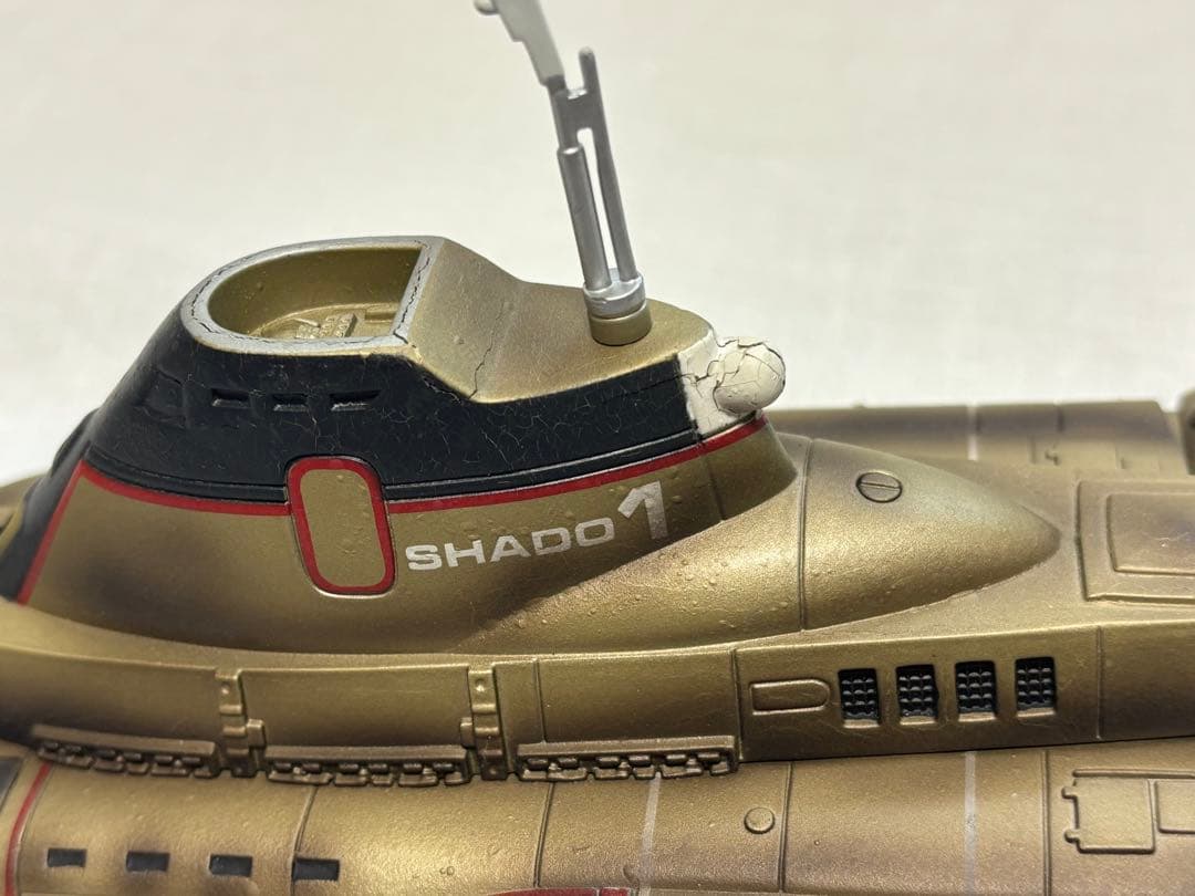 新世紀合金　UFO スカイダイバー