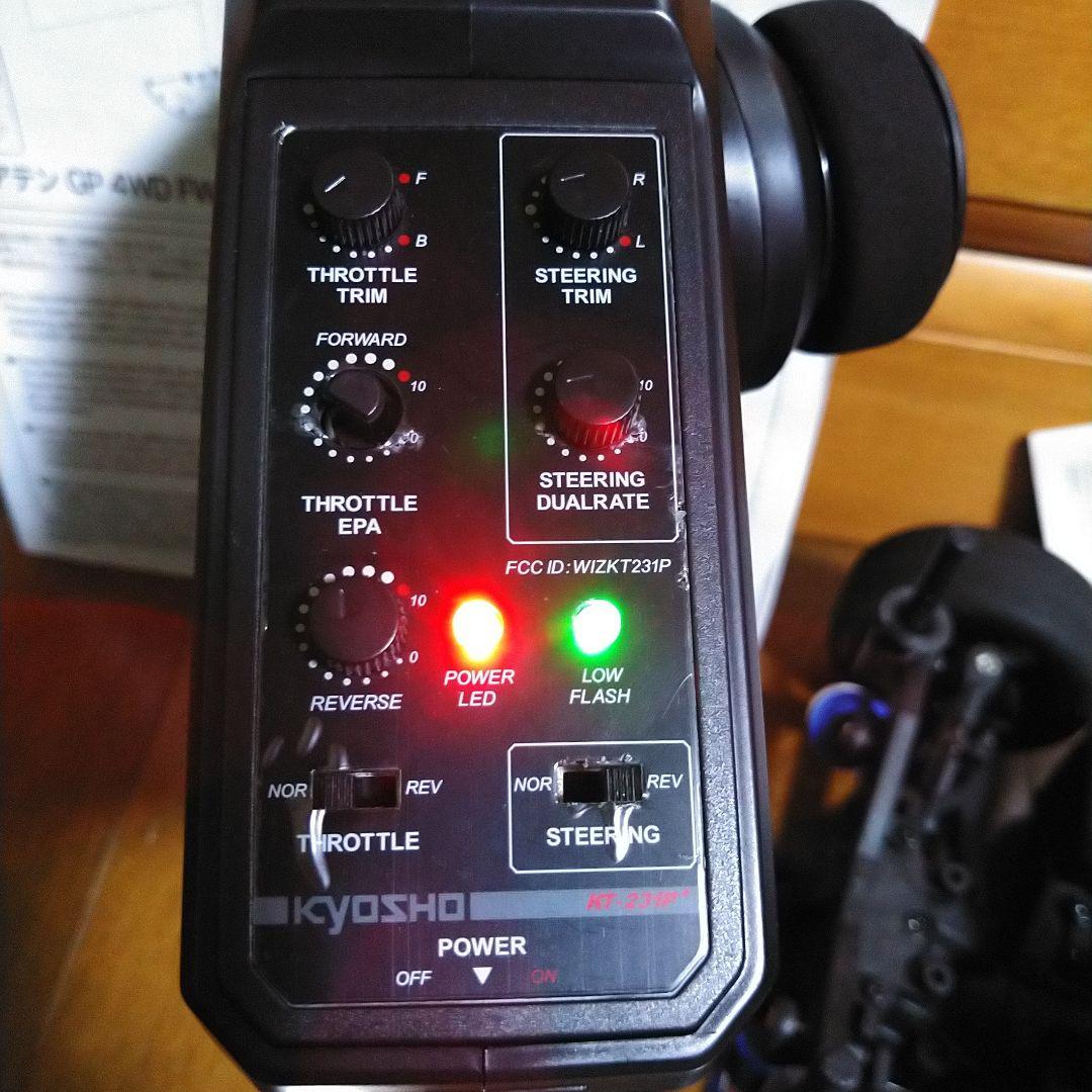 Kyosho Audi R8 レッド ラジコンカー　エンジンカー　fw-06