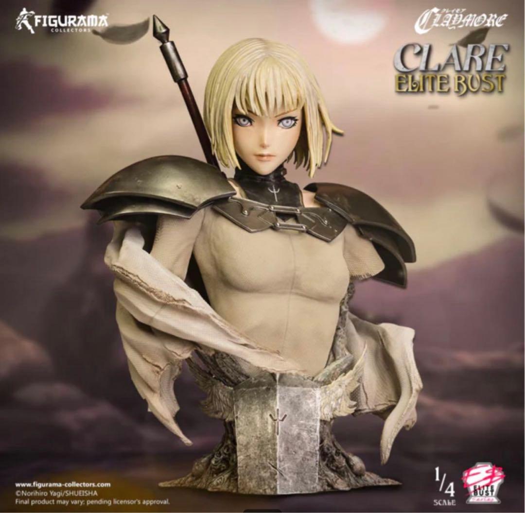 クレイモア　claymore  クレア　フィギュア