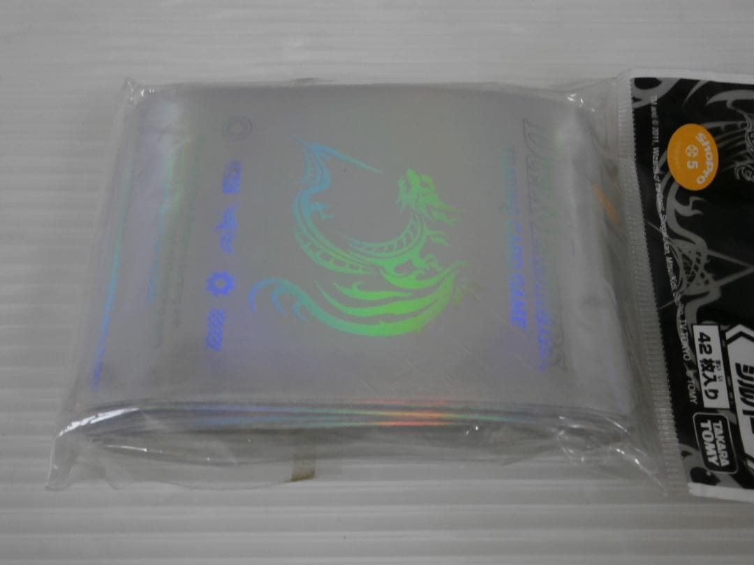 未使用 デュエル・マスターズ カードプロテクト スリーブ シルバー 42枚入り