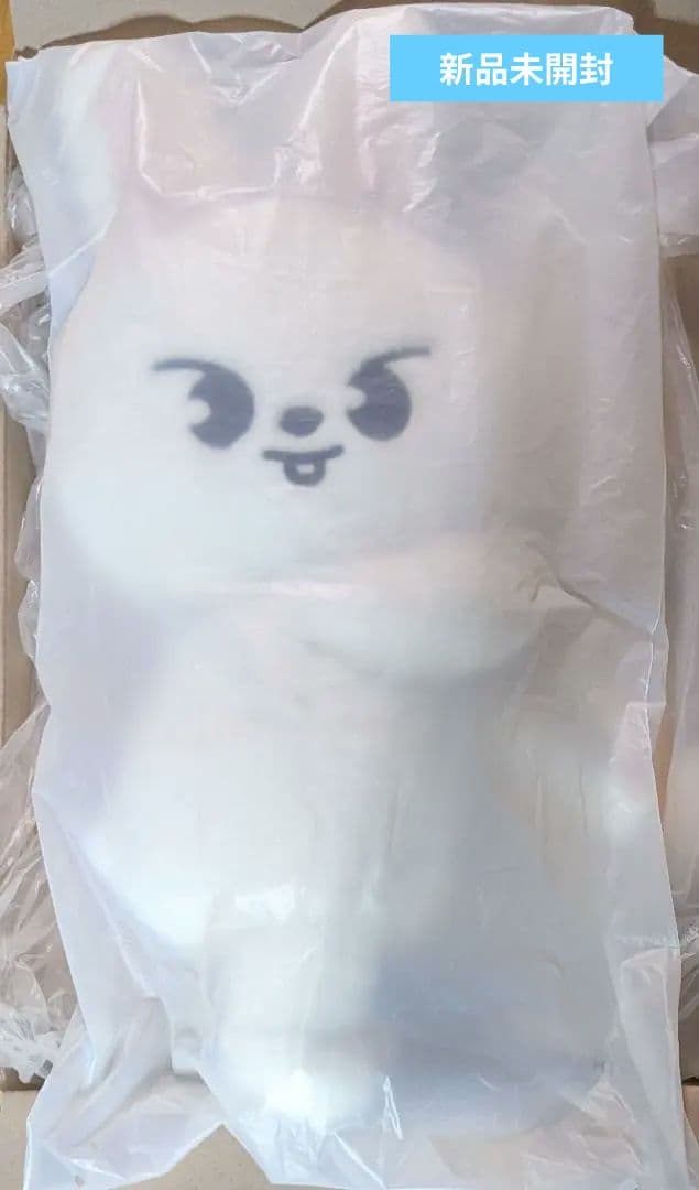 SKZOO ポップアップ PLUSH BAG Leebit StrayKids