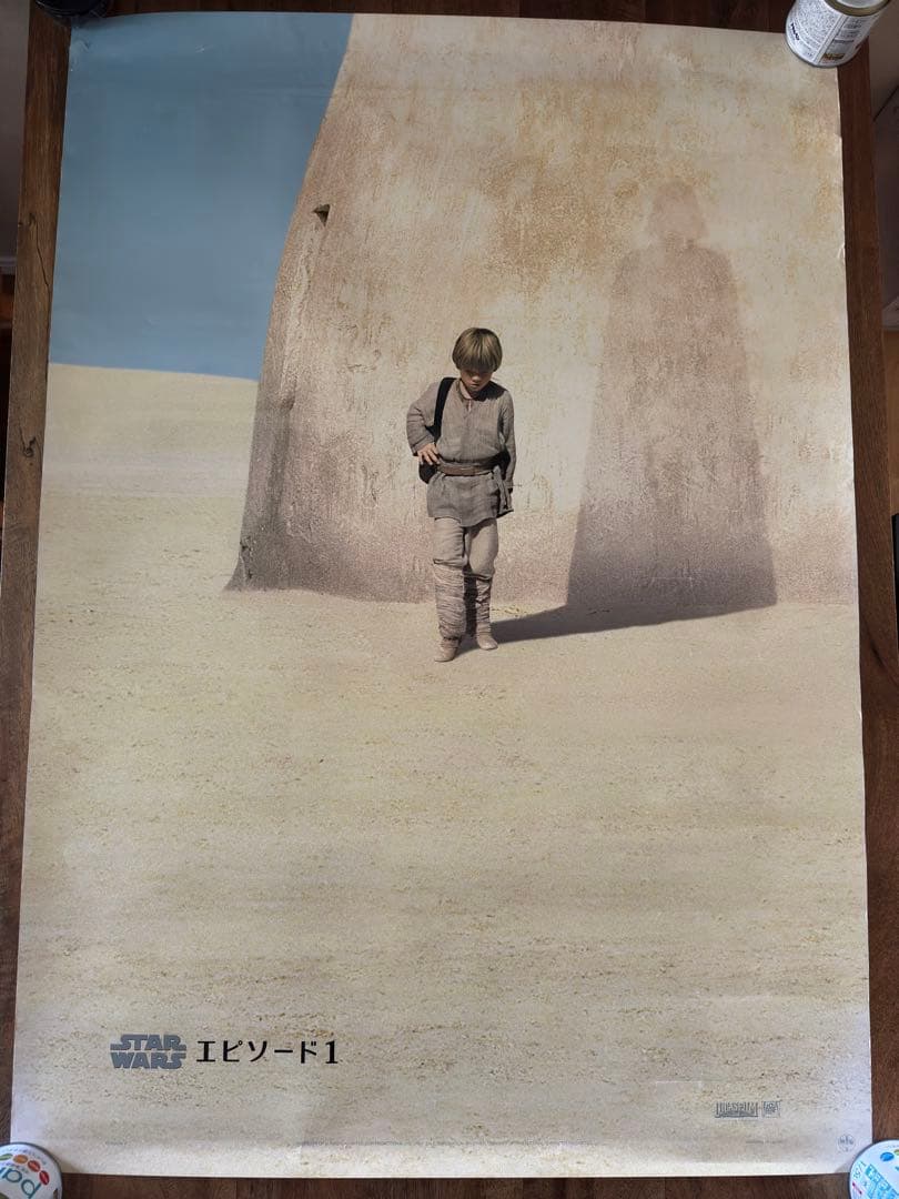 超希少！当時物 スター・ウォーズ エピソード1 ファントム・メナス　B1ポスター