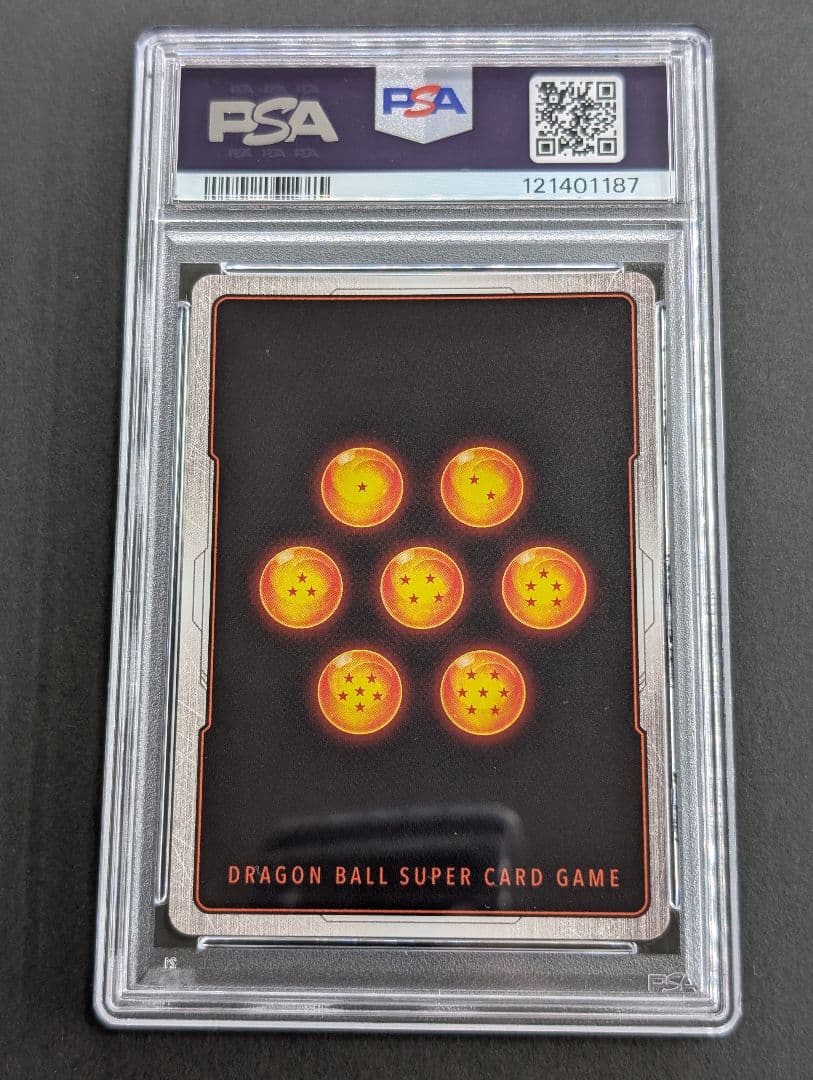 PSA10 マンガブースター ドラゴンボール パラレル 8連番 17号 悟空