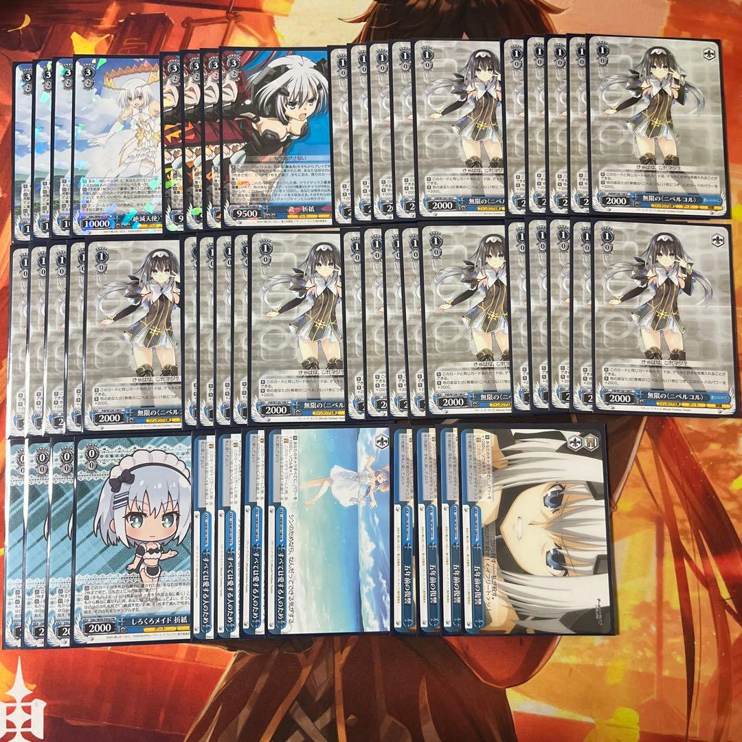 ヴァイス 富士見ファンタジア文庫 デートアライブ 折紙ニベルコル デッキ