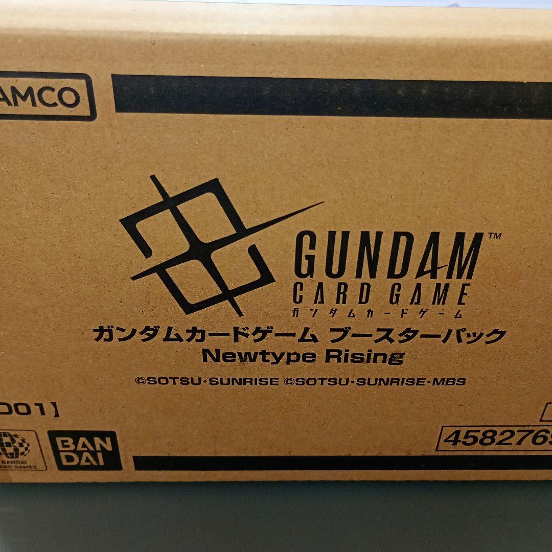 ガンダムカードゲーム Newtype Rising [GD01] カートン 新品