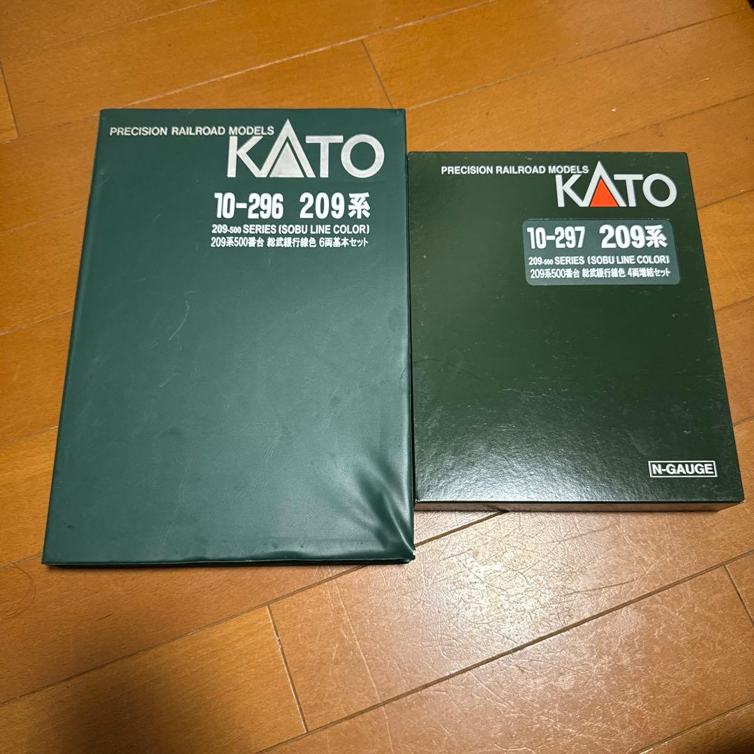 Nゲージ KATO E209系 総武緩行線 10両セット　ジャンク扱い