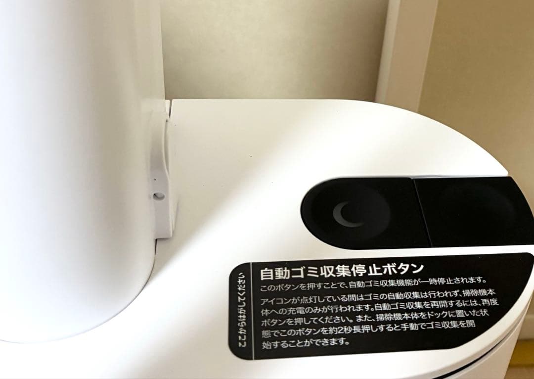 たっくん 【美品】Shark EVOPOWER 掃除機　LC501JGY