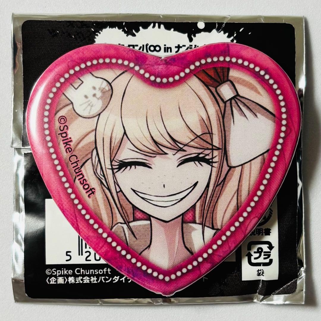 ダンガンロンパ ナンジャタウン テレ顔 照れ顔 ハート缶バッジ 江ノ島盾子 偽