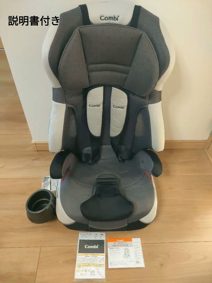 Combi コンビ ジョイトリップ エアスルー GC エアグレー