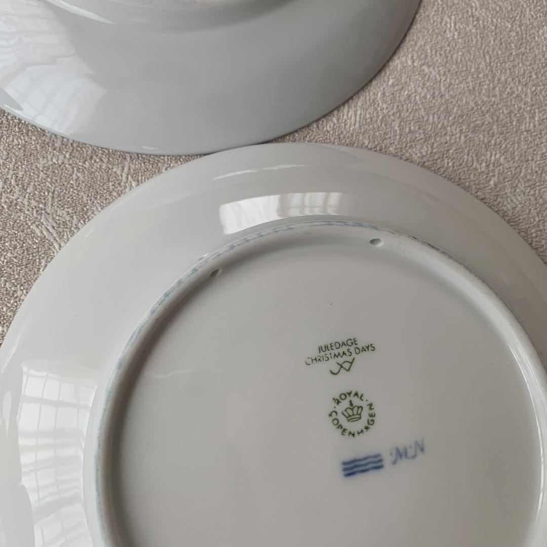 ロイヤルコペンハーゲン イヤープレート 2008〜2021年 14枚 まとめ売り