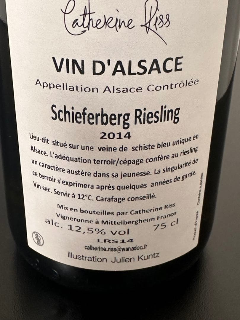 【特価】【自然派ワイン】人気ナチュラルワイン5本セット