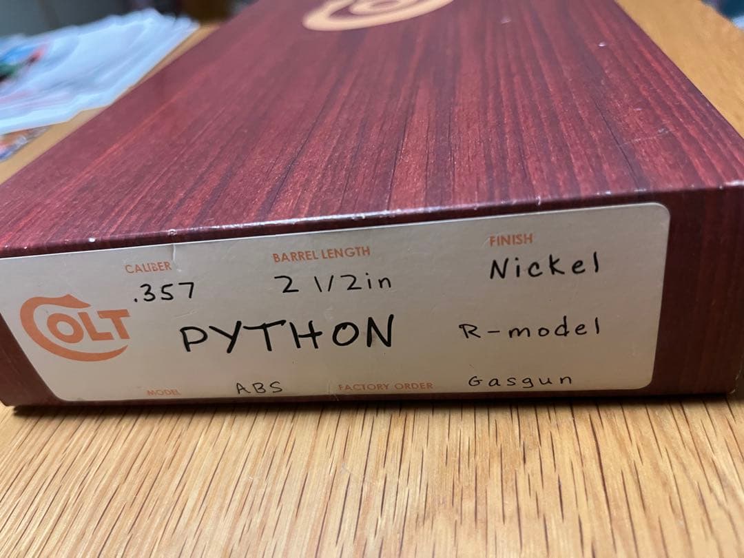 コルト パイソン 2.5インチ　Rモデル　ガスガン　ニッケルフィニッシュ