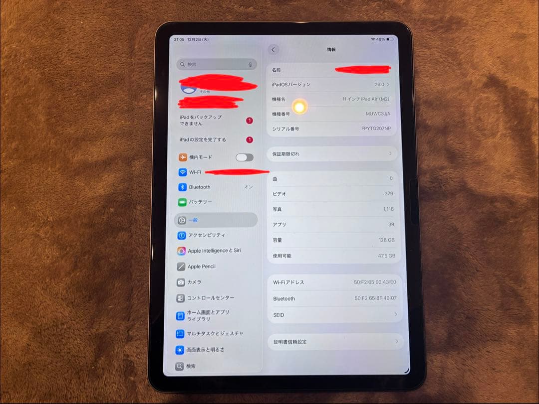 iPad Air 11インチ 第6世代 M2 128GB
