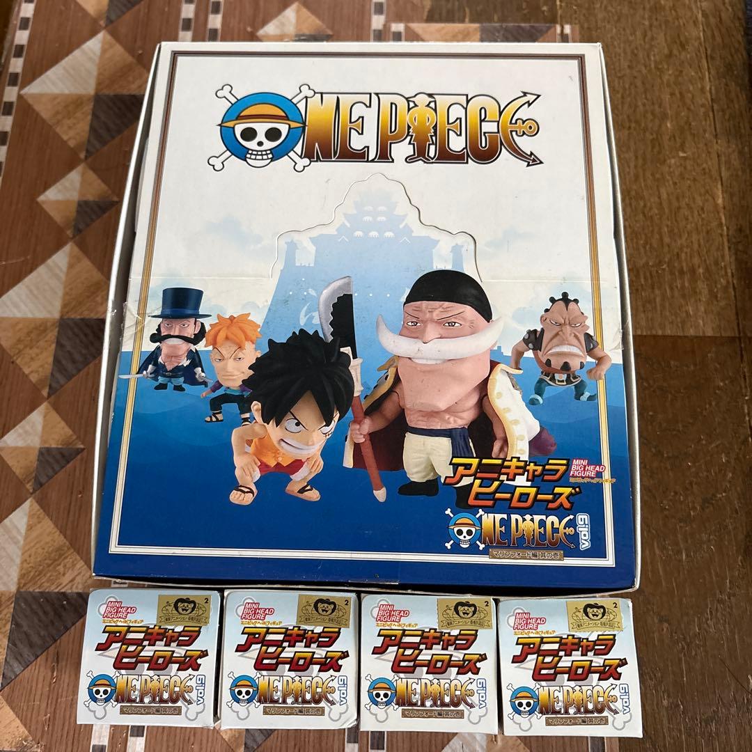 ワンピース アニキャラヒーローズ マリンフォード 其の壱