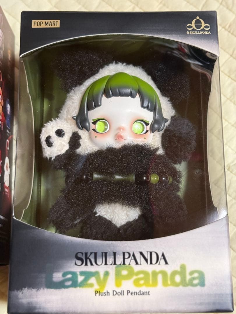 SKULLPANDA Lazy Panda You Found Me 2点セット