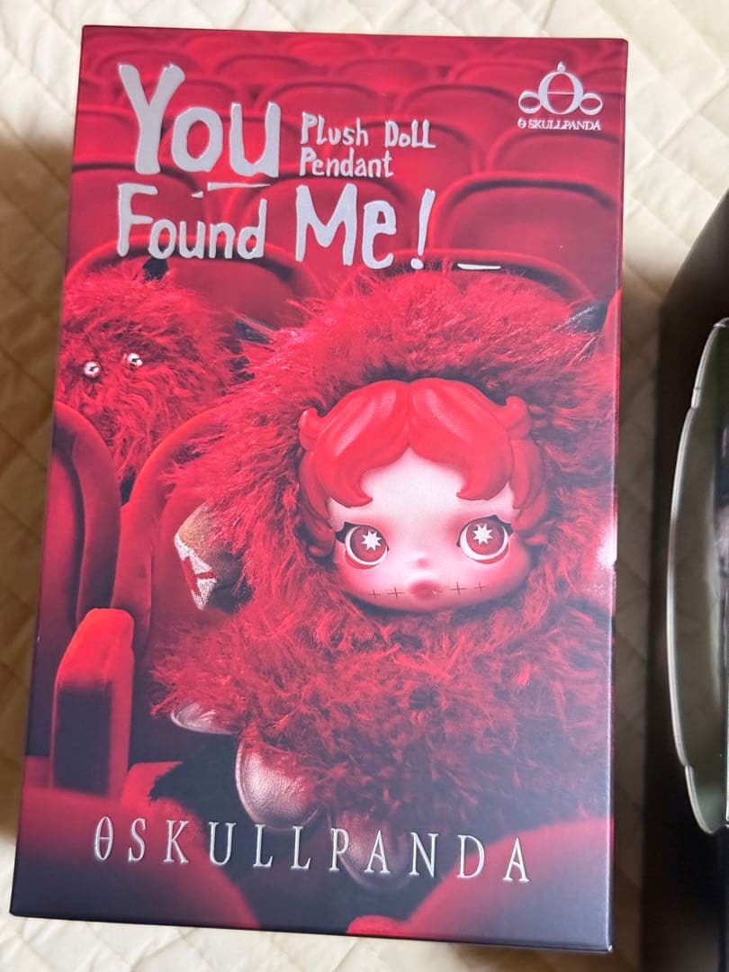 SKULLPANDA Lazy Panda You Found Me 2点セット