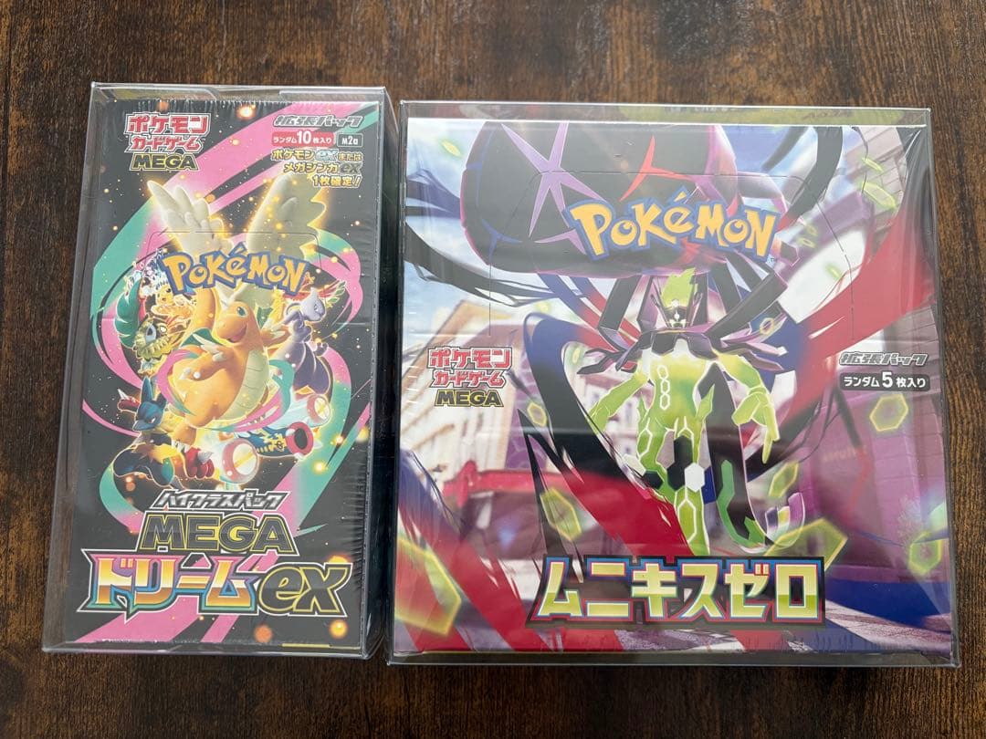 ポケモンカードゲームMEGA ドリームex ムニキスゼロ シュリンク付 ケース付