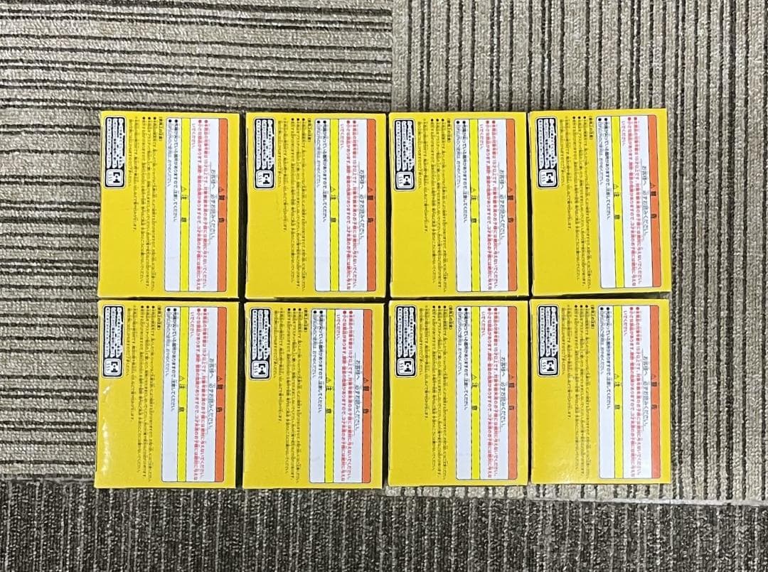 ドラゴンボール SCultures BIG 造形天下一武道会4 其ノ一 ランチ