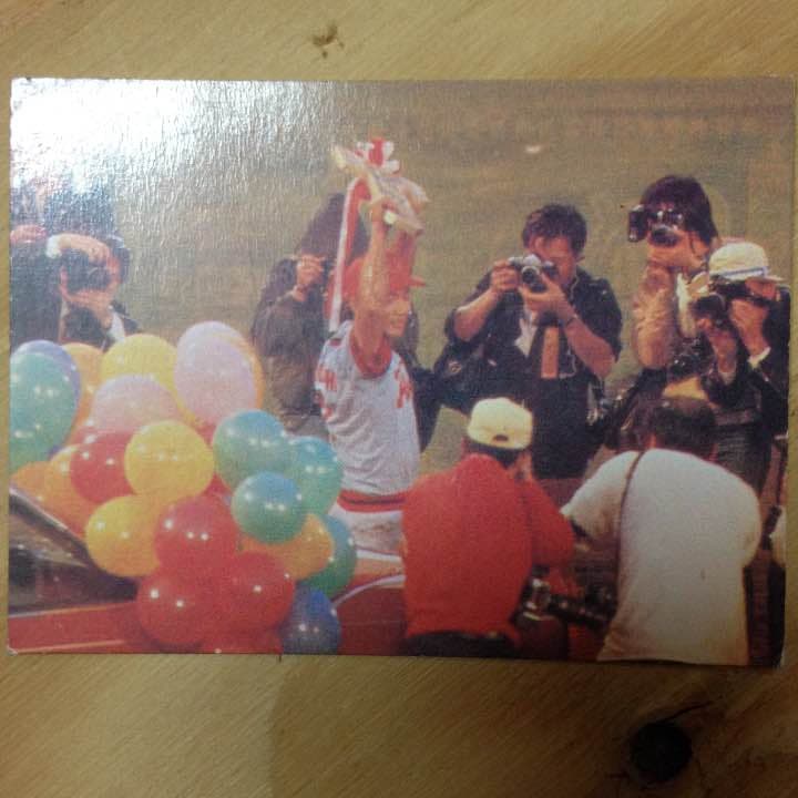 プロ野球カード保存版 79年日本シリーズ 高橋慶彦さん