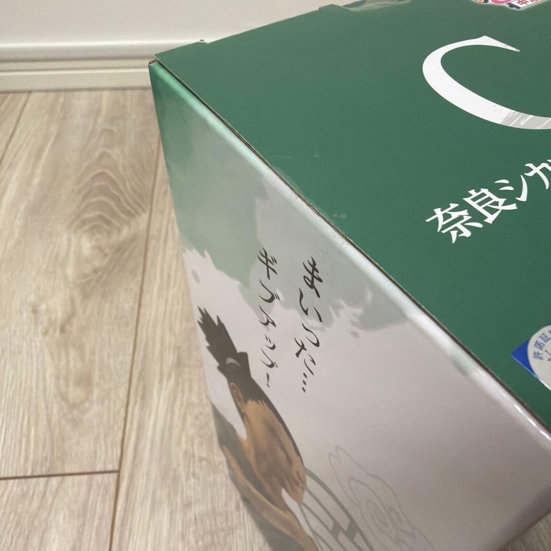 ナルト 一番くじ ラスワン 我愛羅 フィギュア C賞 シカマル