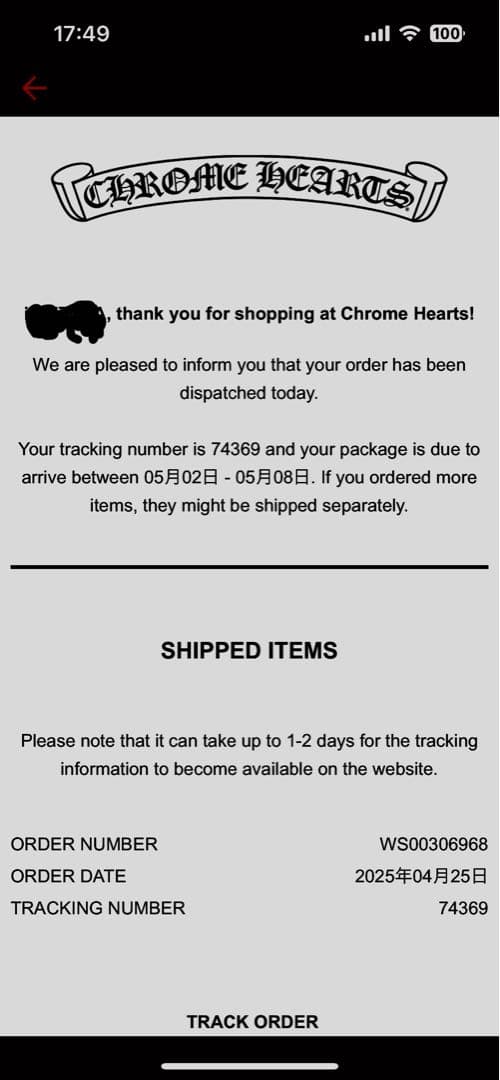 CHROME HEARTS ピンククロス リストバンド web限定品