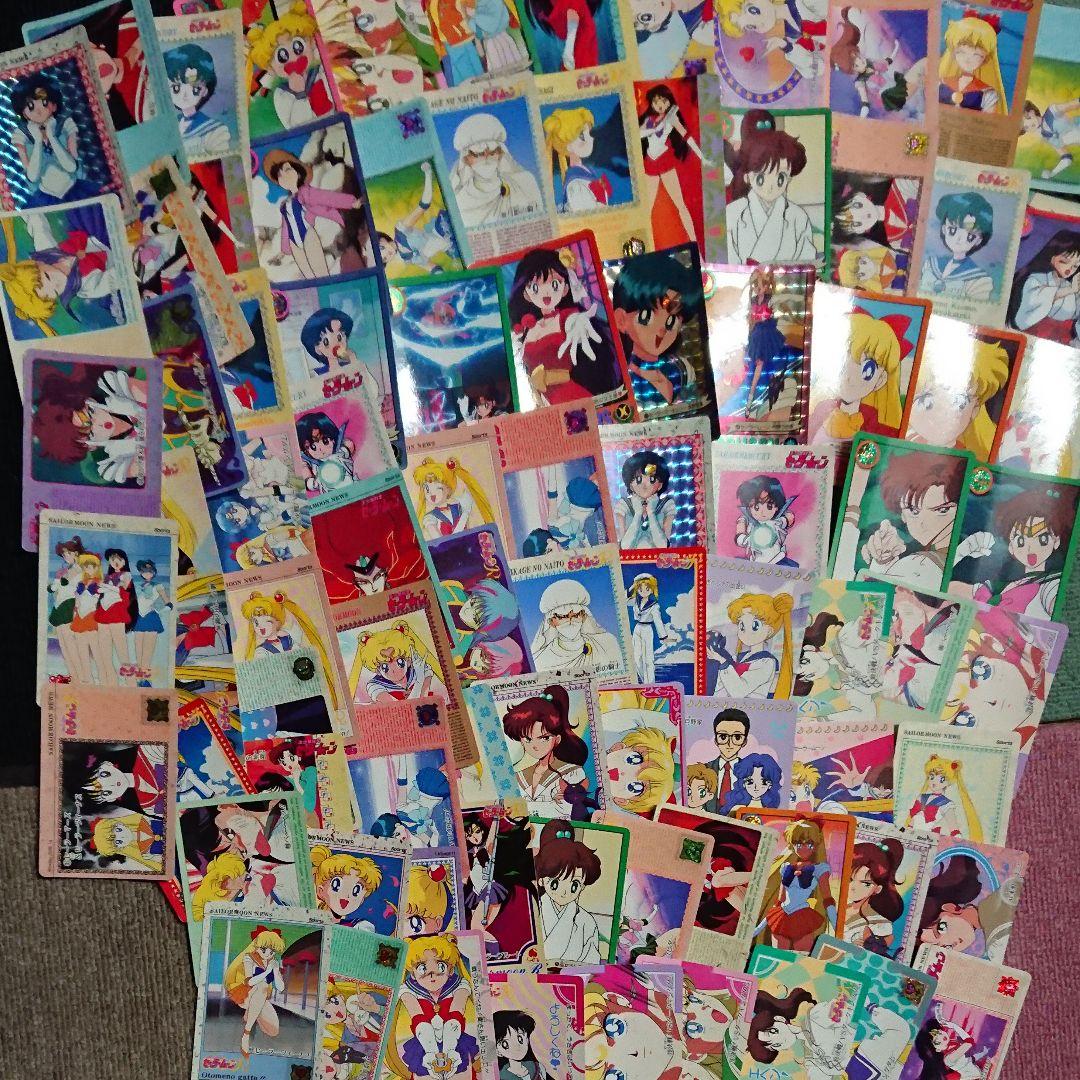 セーラームーン カードダス オマケ付き