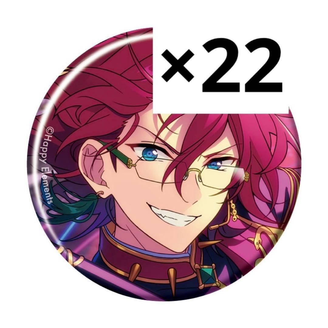 あんスタ　コレクション缶バッジ　茨