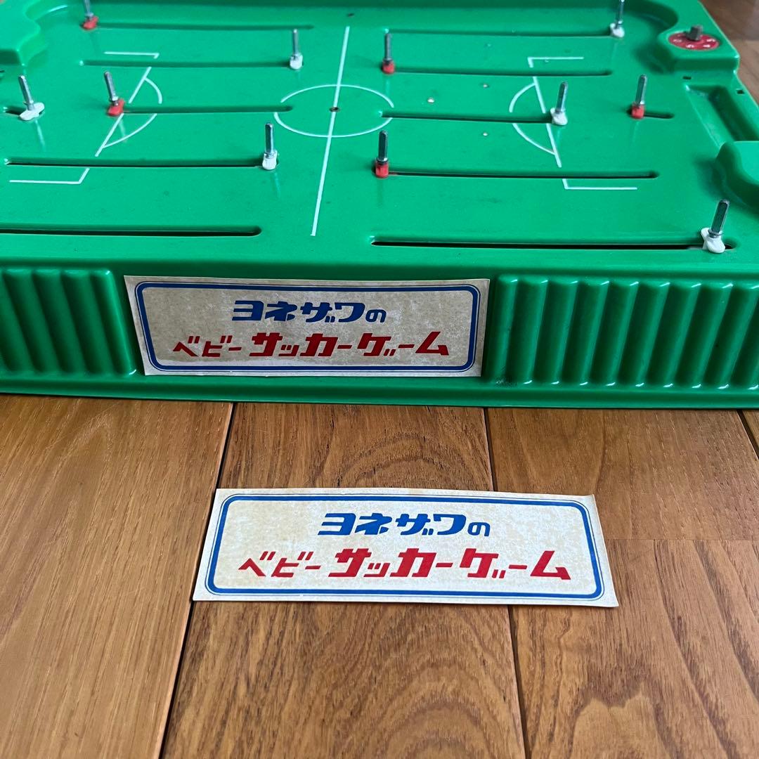 【希少！】ヨネザワのベビーサッカーゲーム　米澤玩具　昭和レトロ